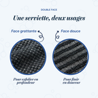 Serviette de douche exfoliante Ecovia France